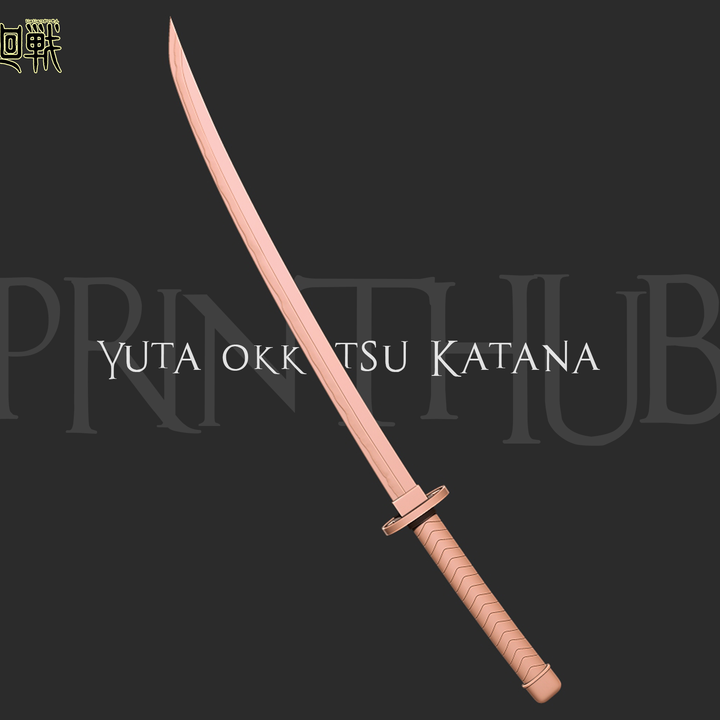 Yuta Okkotsu's Katana – Jujutsu Kaisen Cosplay Prop